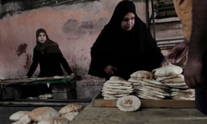 A traditional bakery