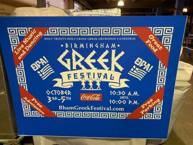FB-Greek Food Festival 3